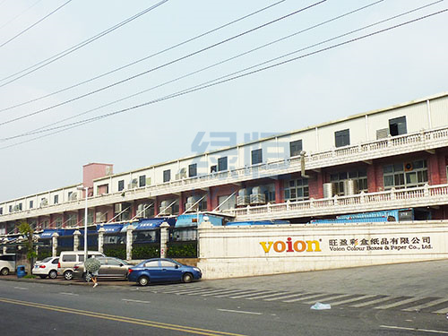 彩盒厂环保空调