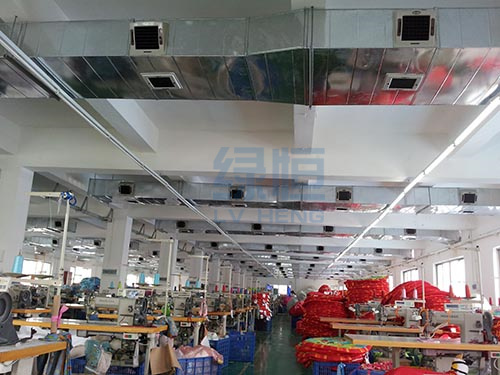 服装车间环保空调